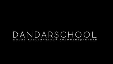 Dandar School