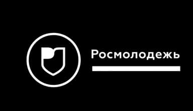 Rosmolodezh